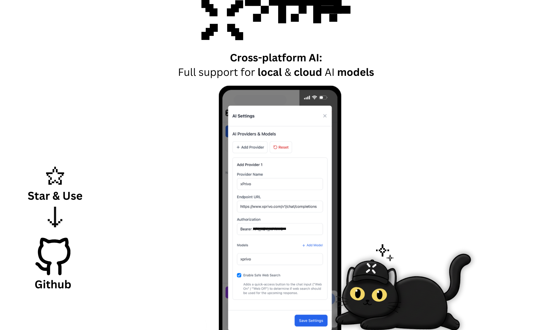 xPrivo gallery image