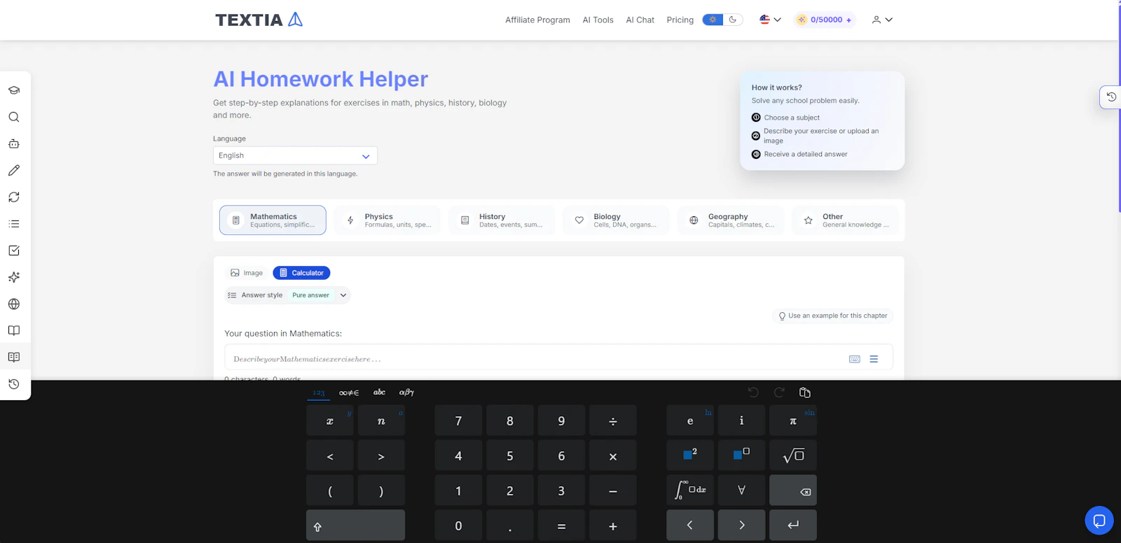 Textiaa screenshot 5