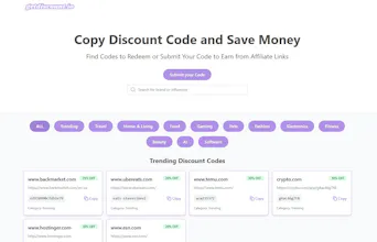 getdiscount.io gallery image