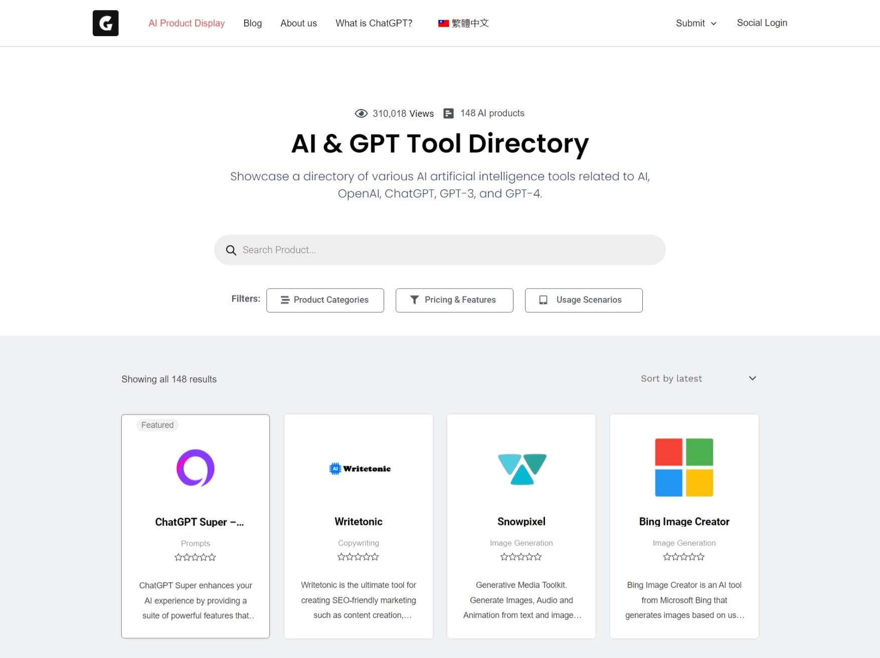 AI & GPT Tool Directory media 1