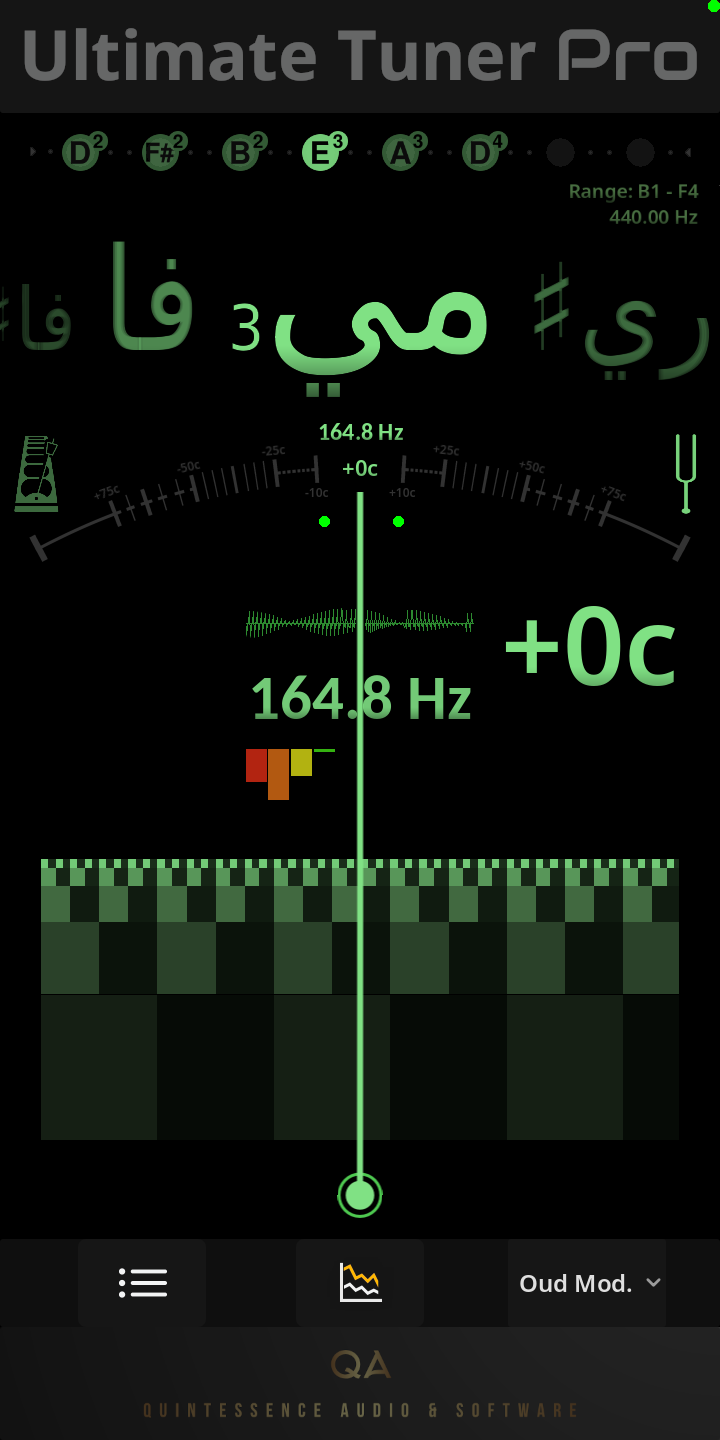 Ultimate Tuner Pro gallery image