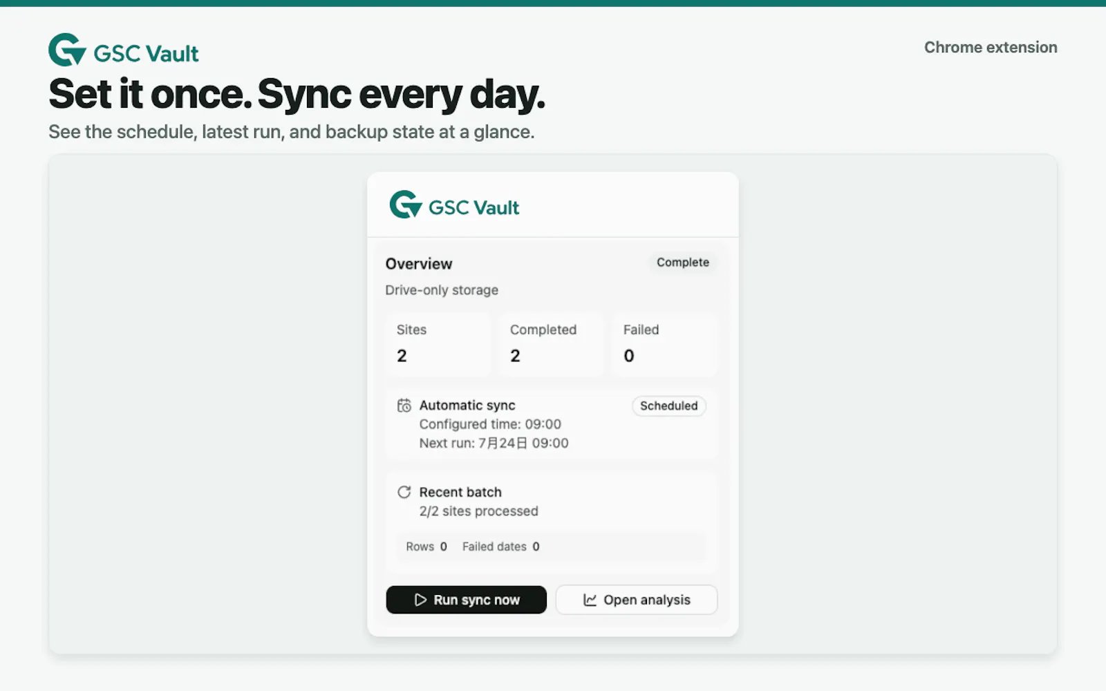 GSC Vault screenshot 4