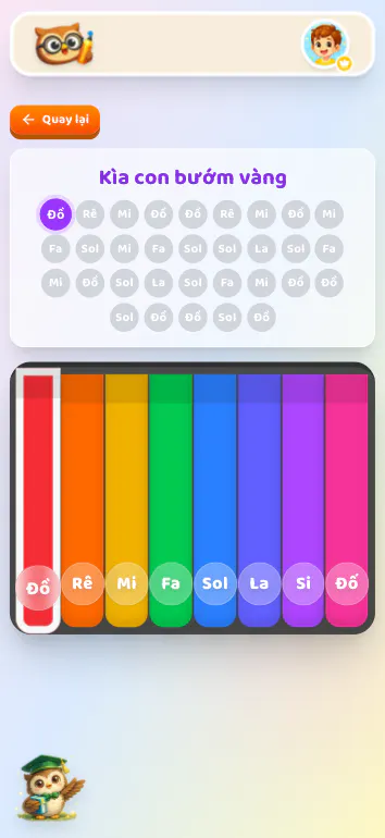 截图 5