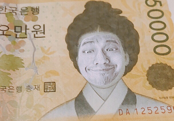 Notable Me gallery image