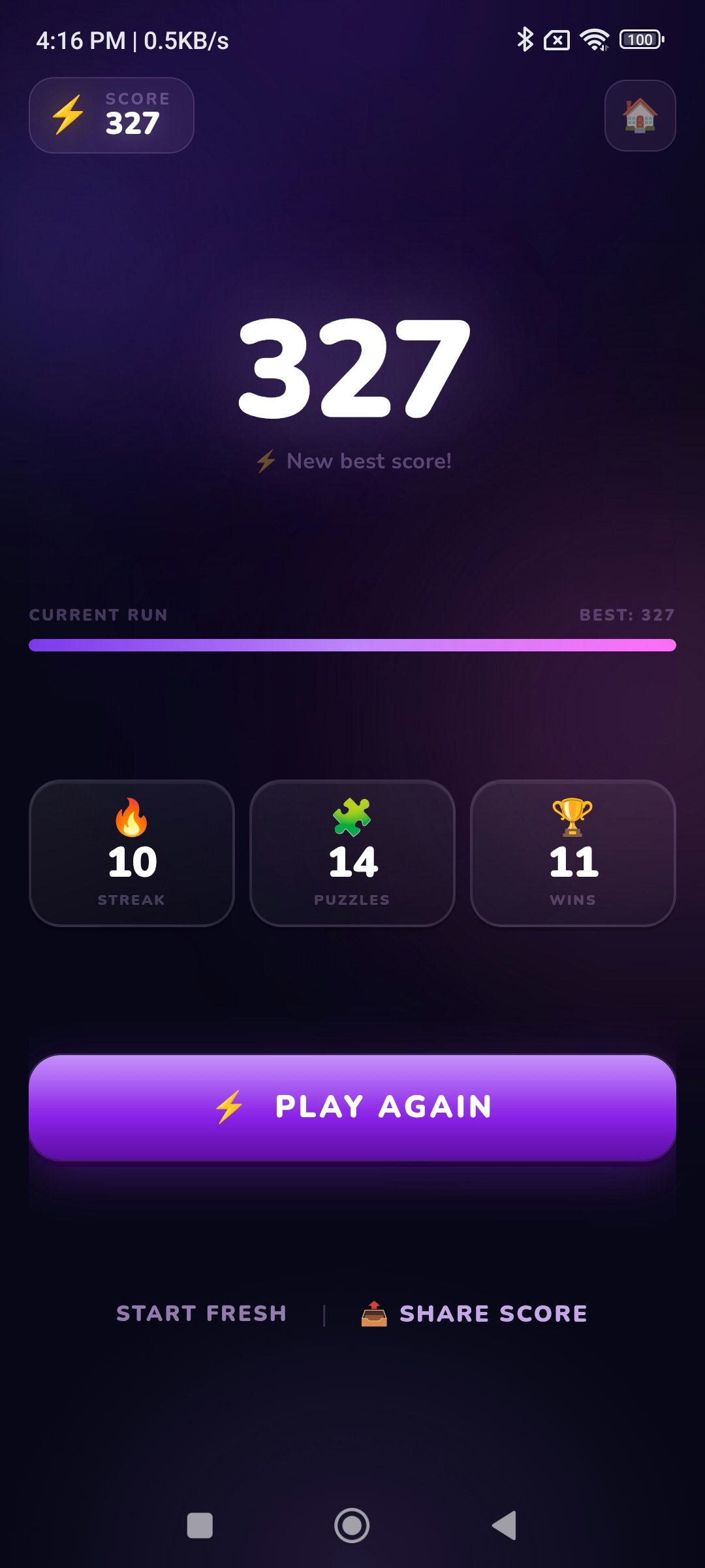 ChainMoji gallery image