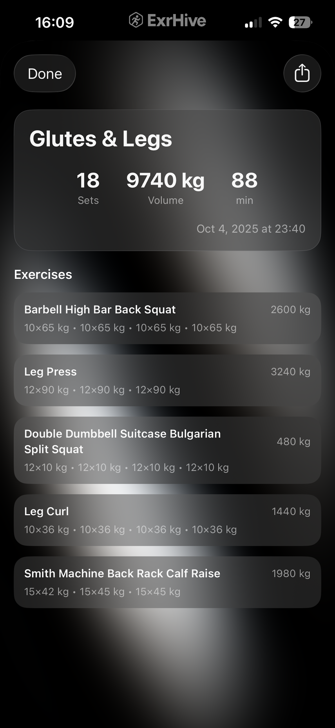 ExrHive gallery image