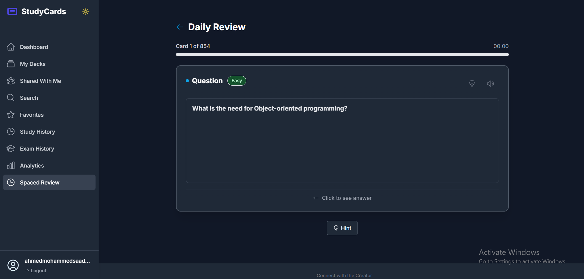 StudyCards gallery image