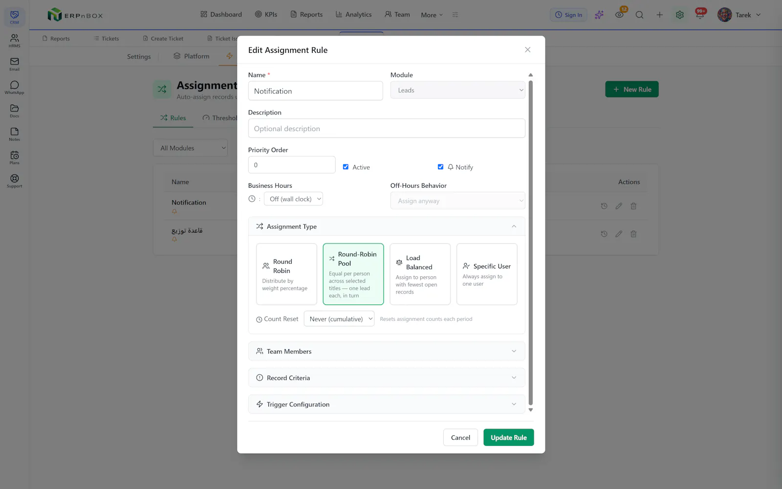 ERPnBox screenshot 9