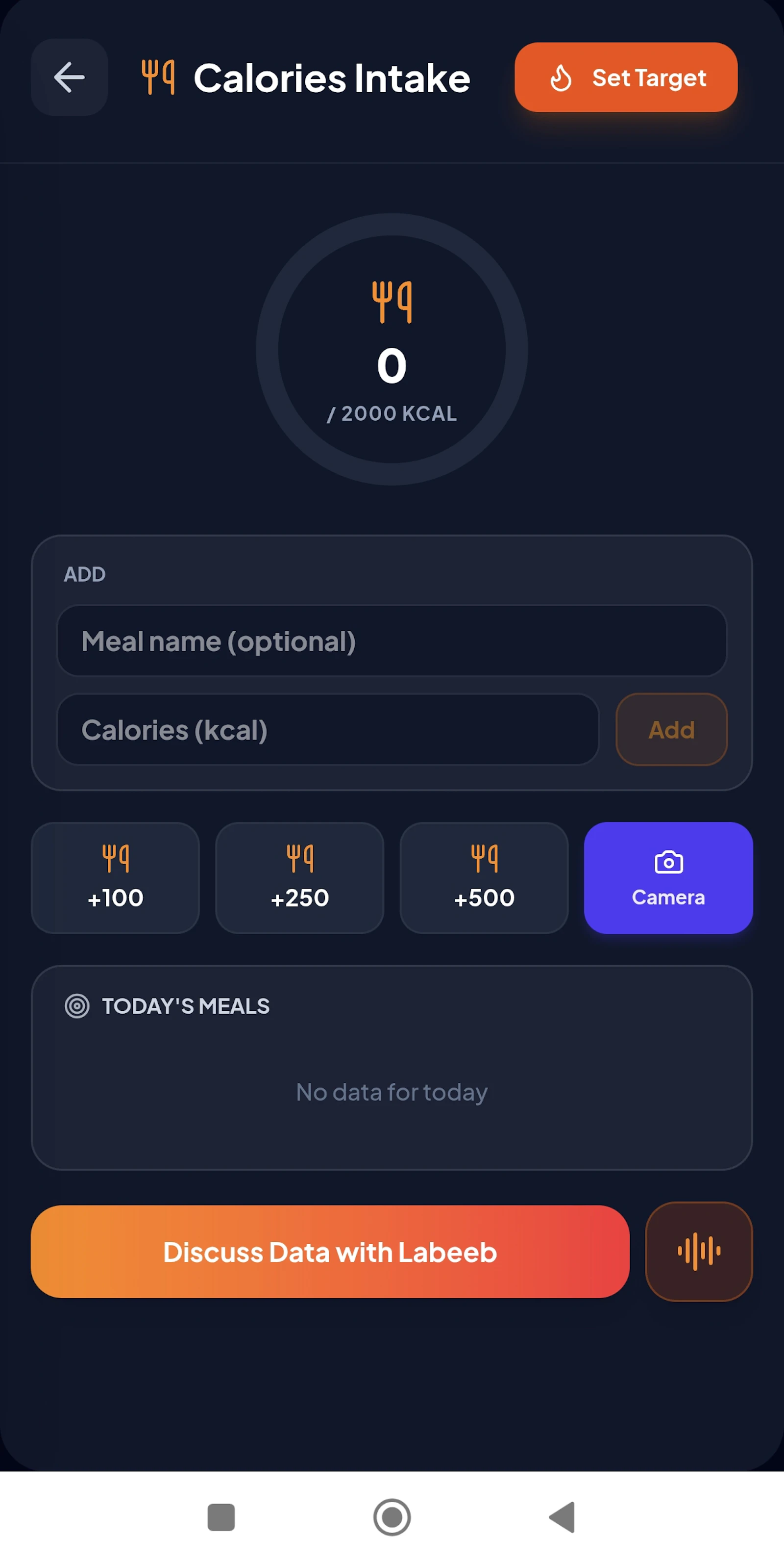 Labeeb  screenshot 9
