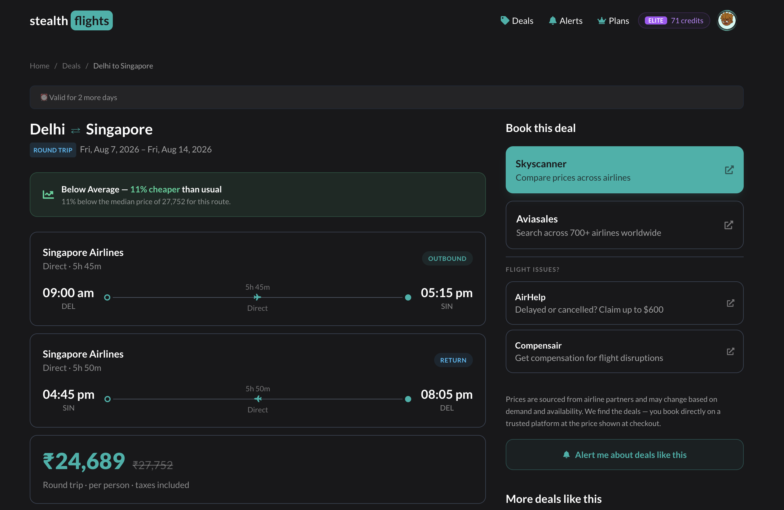 StealthFlights gallery image