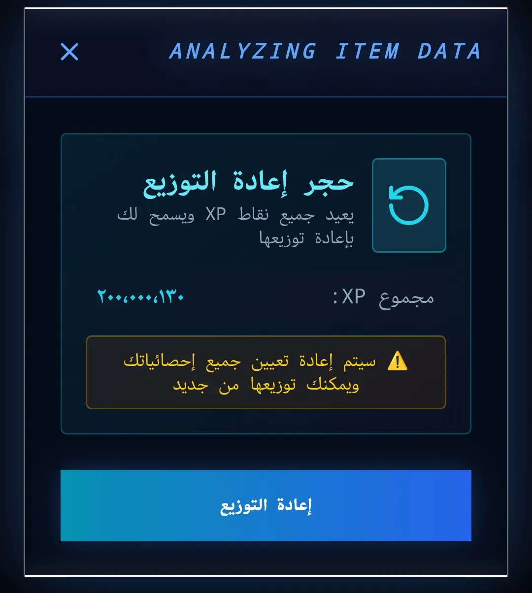 스크린샷 6