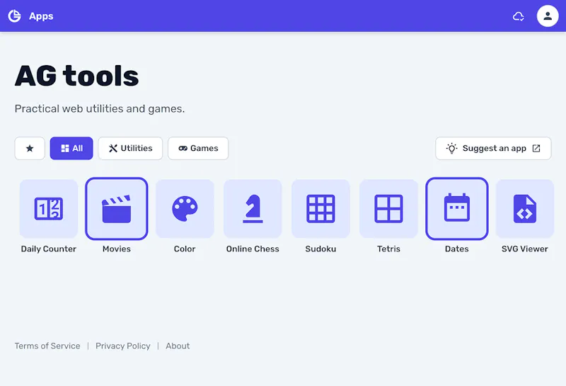 AG tools screenshot 3