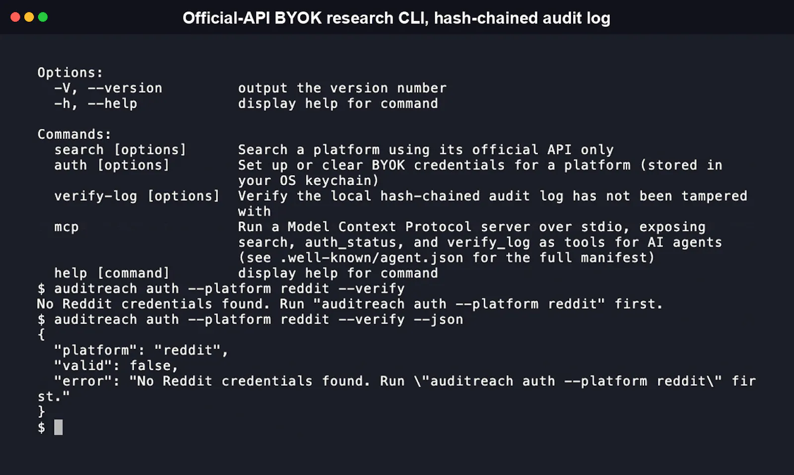 auditreach screenshot 1