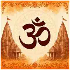 AllMandir