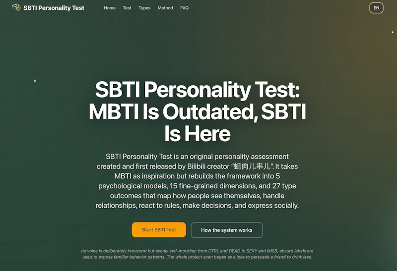 SBTI Personality Test screenshot 2