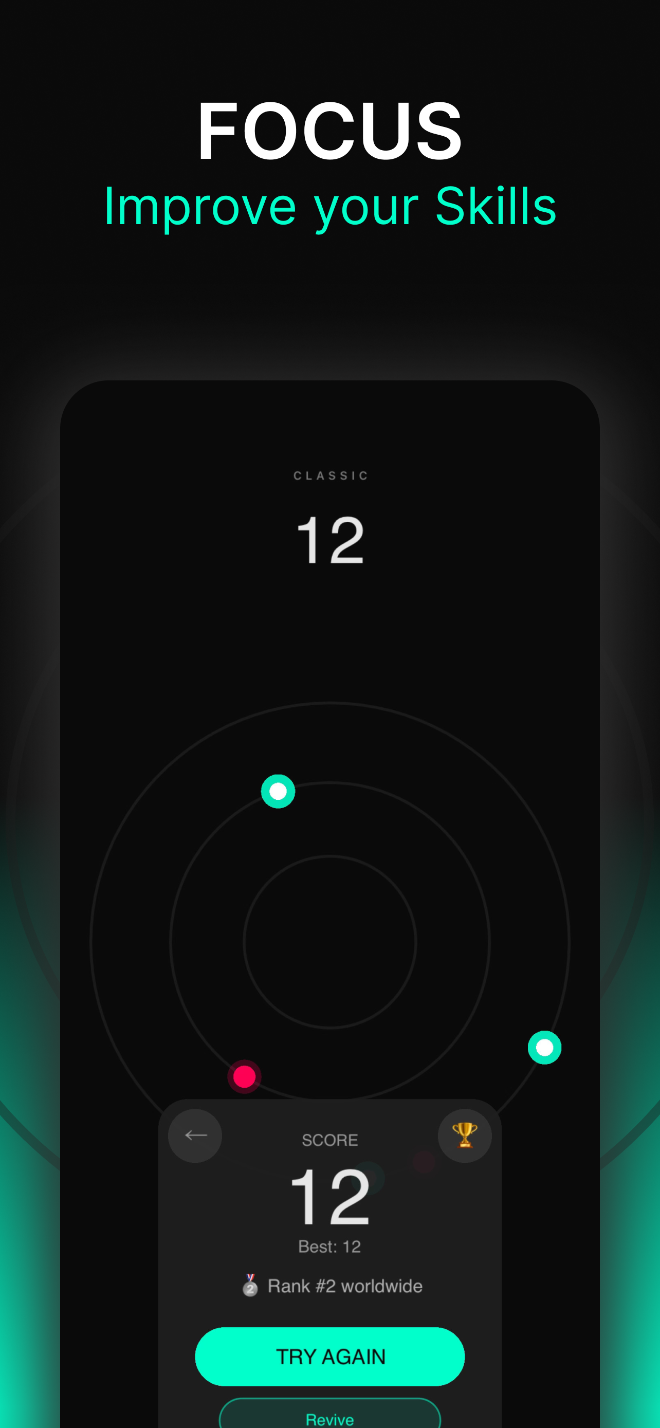 Centric: Orbit Jump gallery image