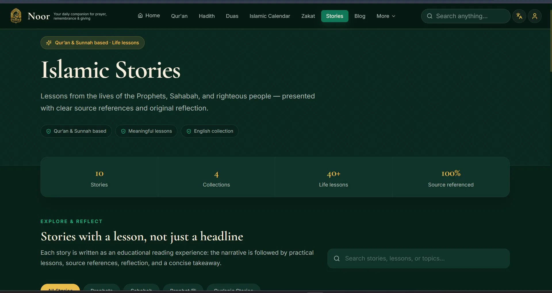 Noor — Daily Companion  gallery image