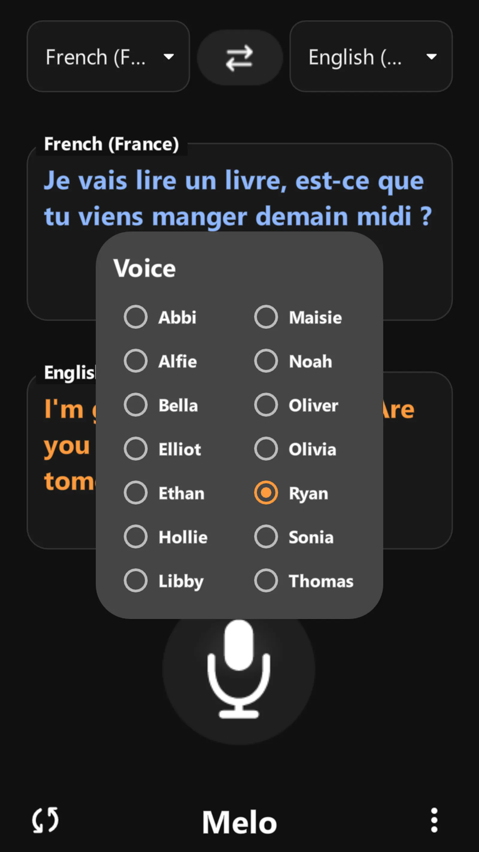 Melo 6.13.0 screenshot 3