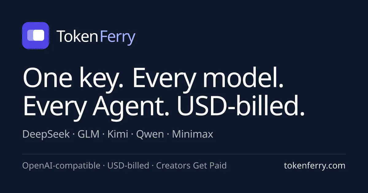 TokenFerry gallery image