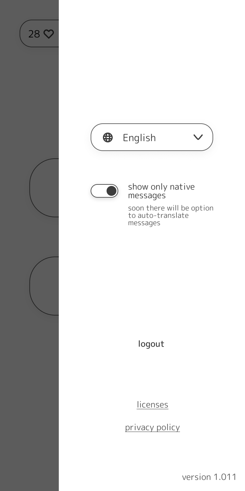 TakeCare gallery image