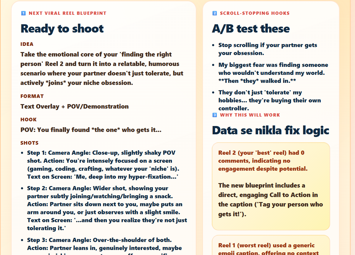 Instagram Reel Analyzer gallery image