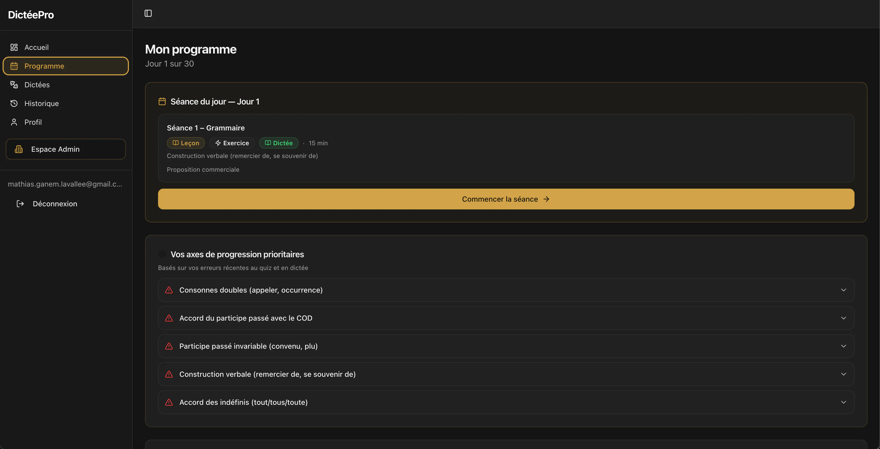 DictéePro gallery image