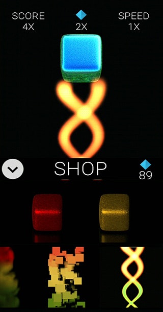 Endless gallery image