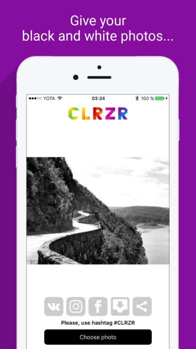 CLRZR gallery image