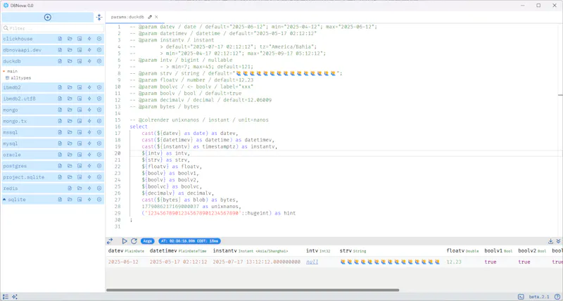 DBNova screenshot 5