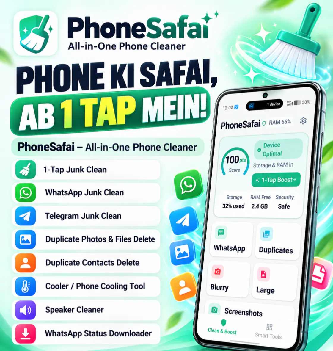 PhoneSafai  Clean and  Security gallery image