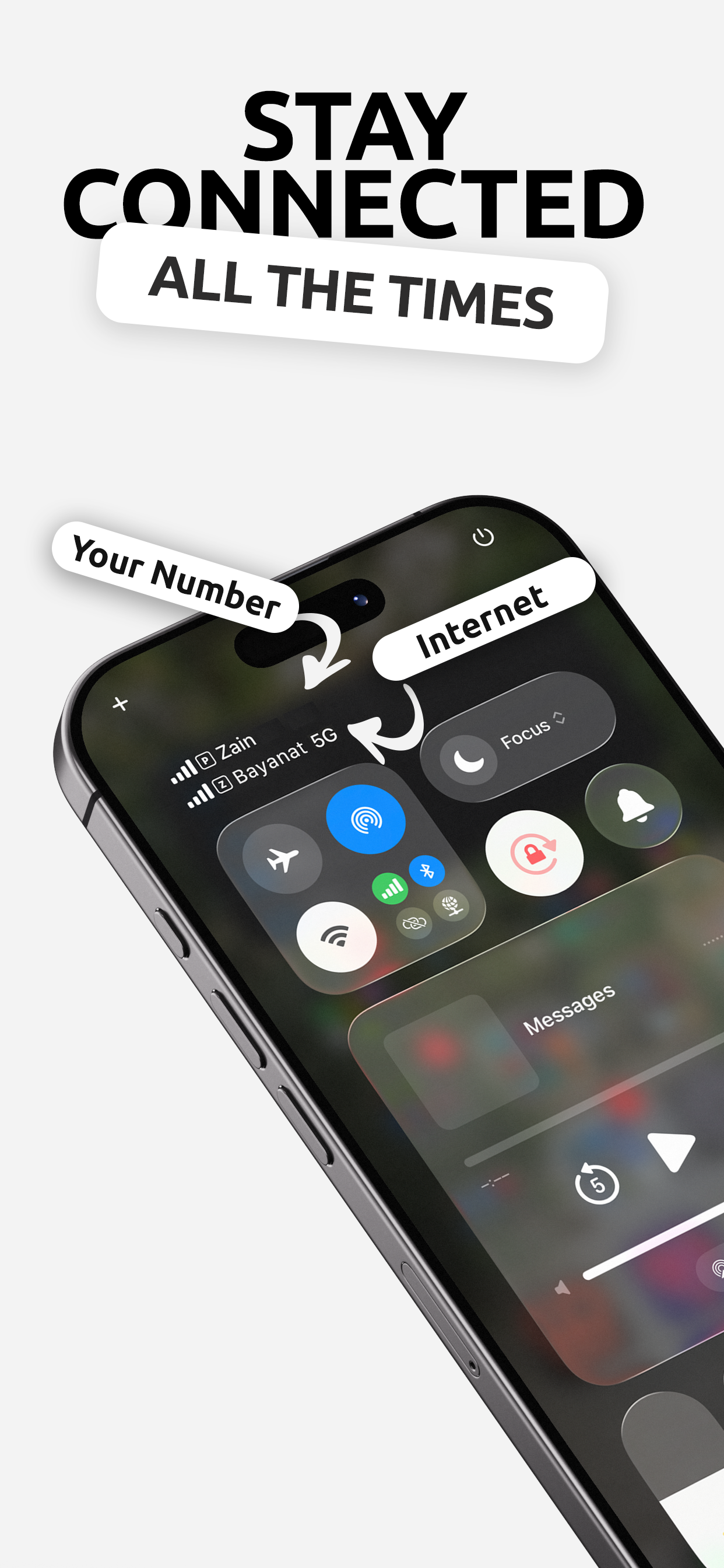 Bayanat gallery image