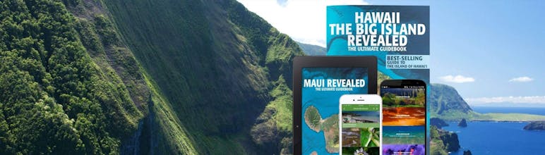 Hawaii Revealed - Travel Guide App gallery image