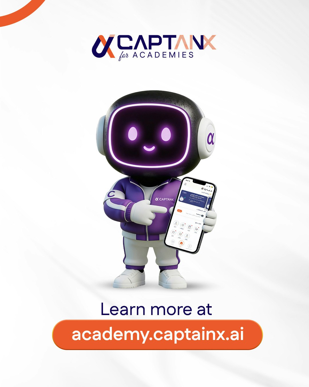 CaptainX - Screenshot 2 showing product features and functionality