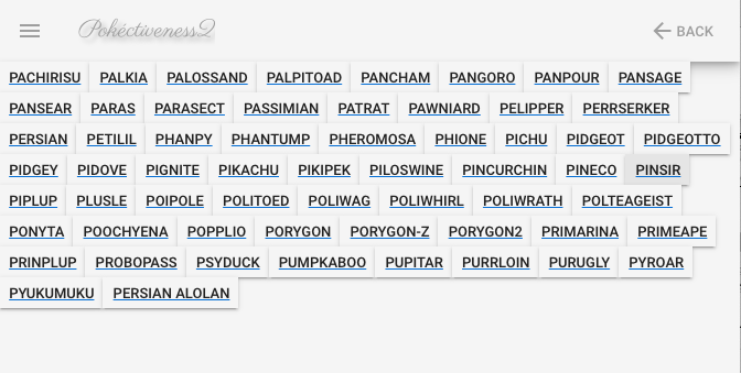 Pokéctiveness2 gallery image