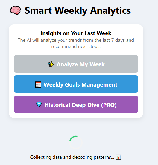 PCS365 - Screenshot 2 showing product features and functionality