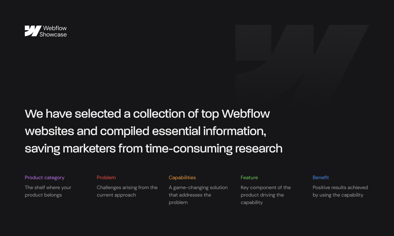 WebFlow SaaS展示柜媒体2