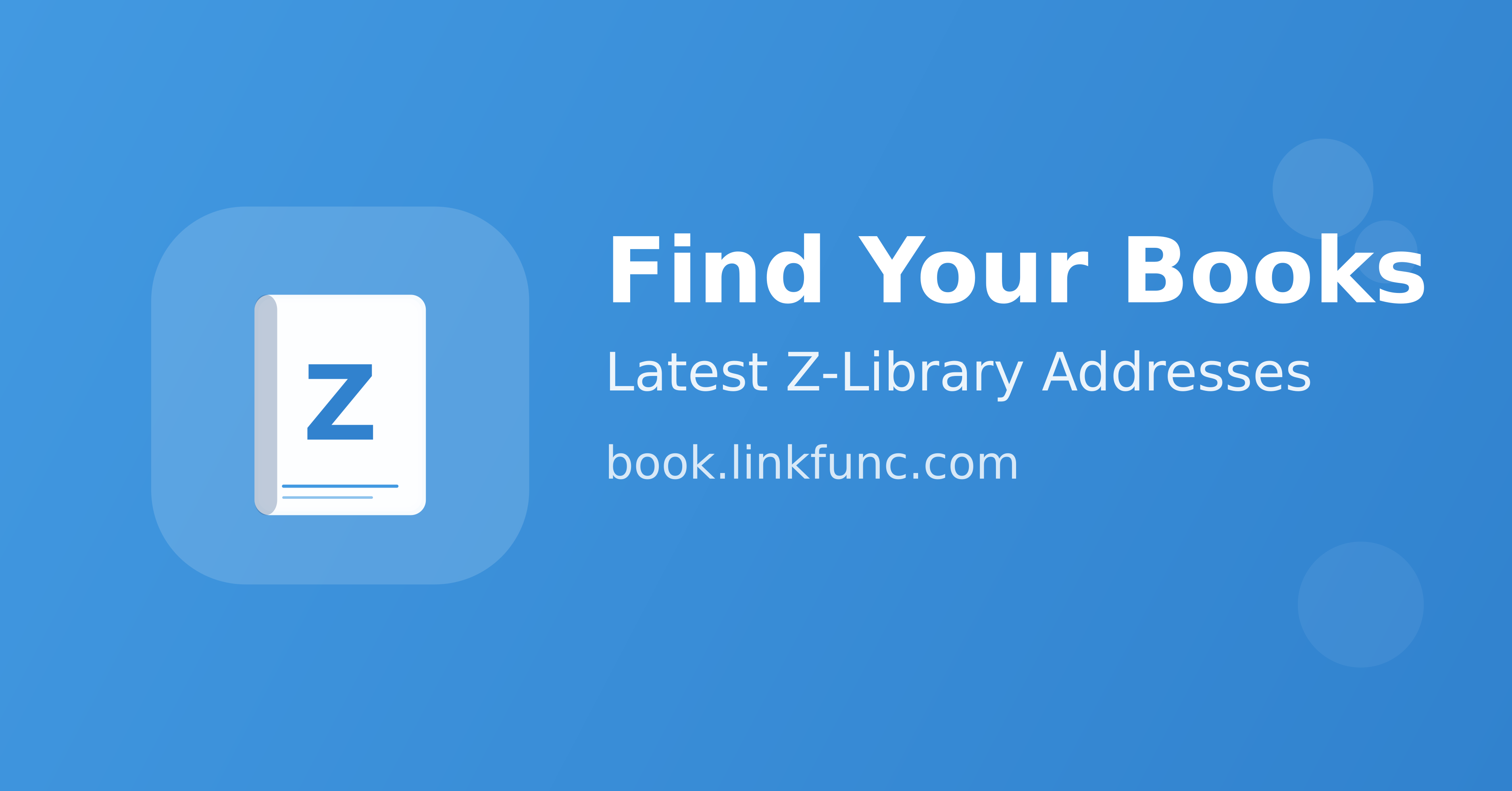 Z-ACCESS - Main product screenshot demonstrating key features and user interface