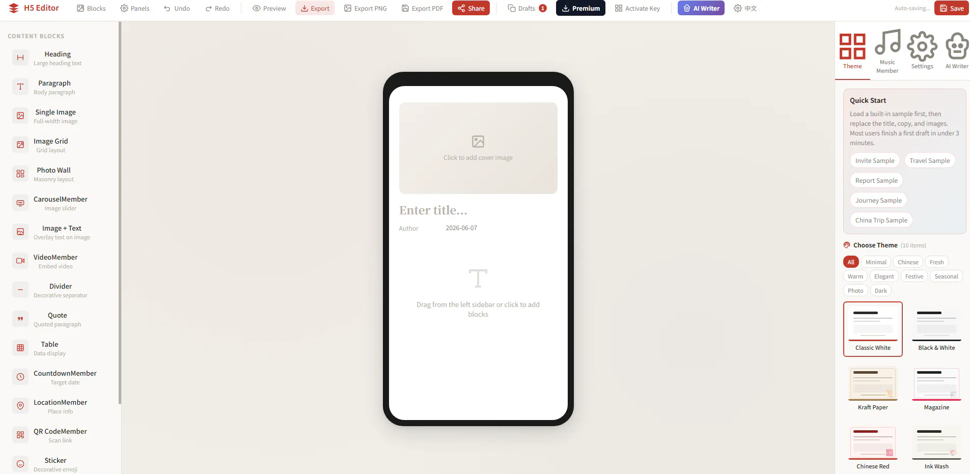 AI2work Pages gallery image