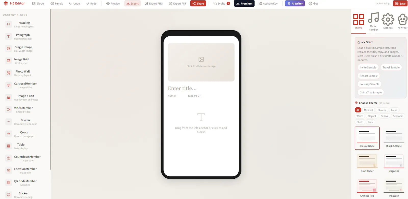 AI2work Pages screenshot 2