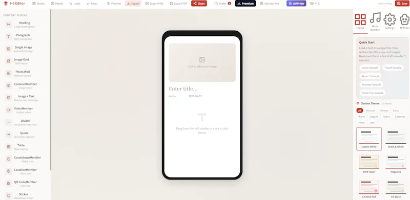 AI2work Pages screenshot 2