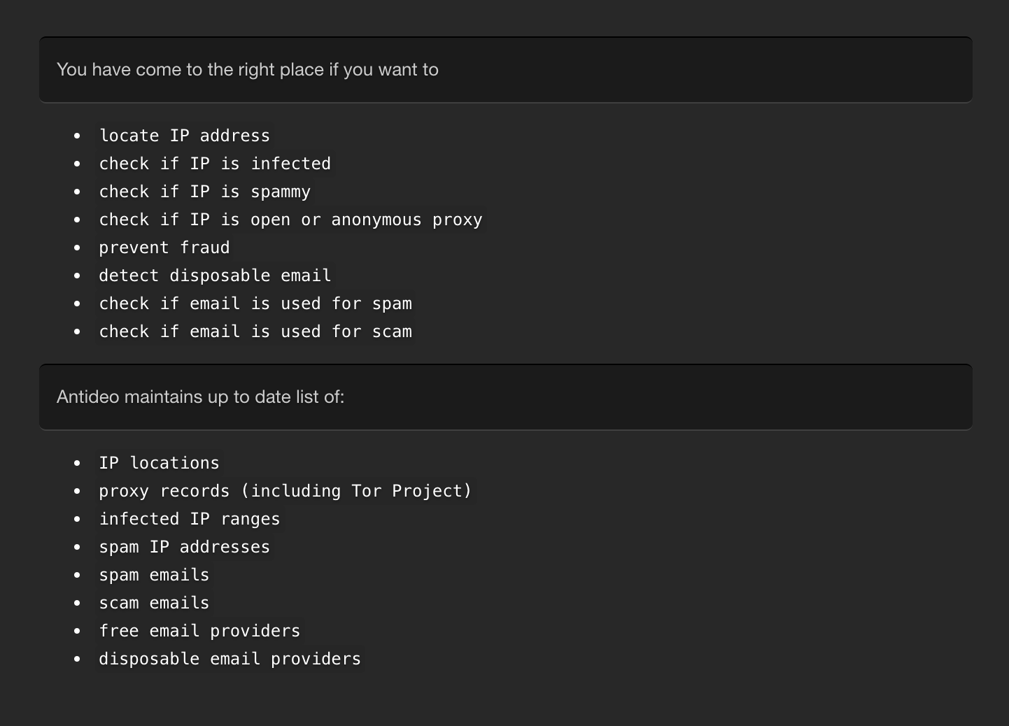 antideo gallery image