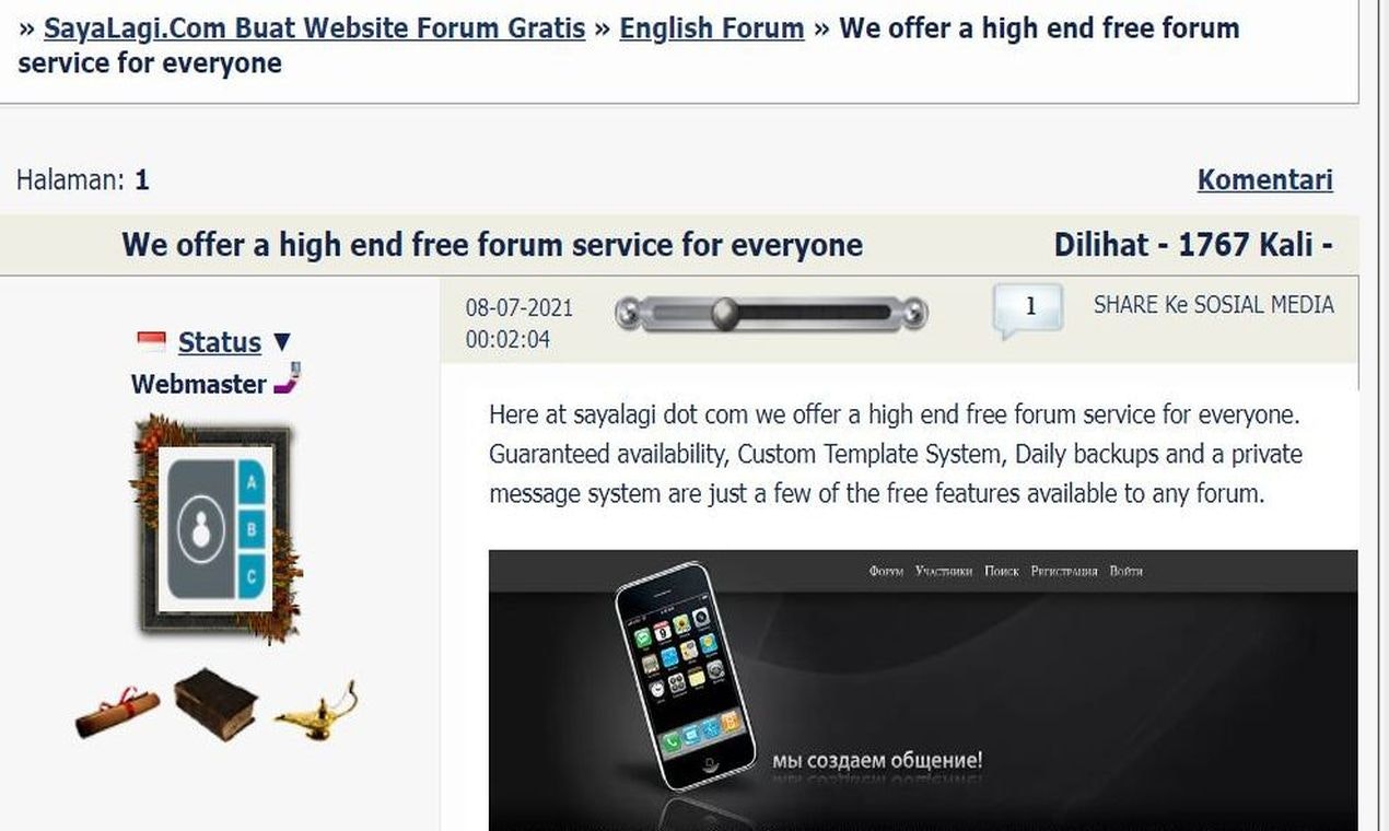 100% kostenloses Erstellen eines Website -Forums media 2