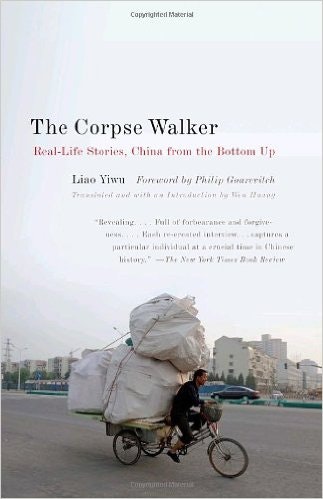 The Corpse Walker 