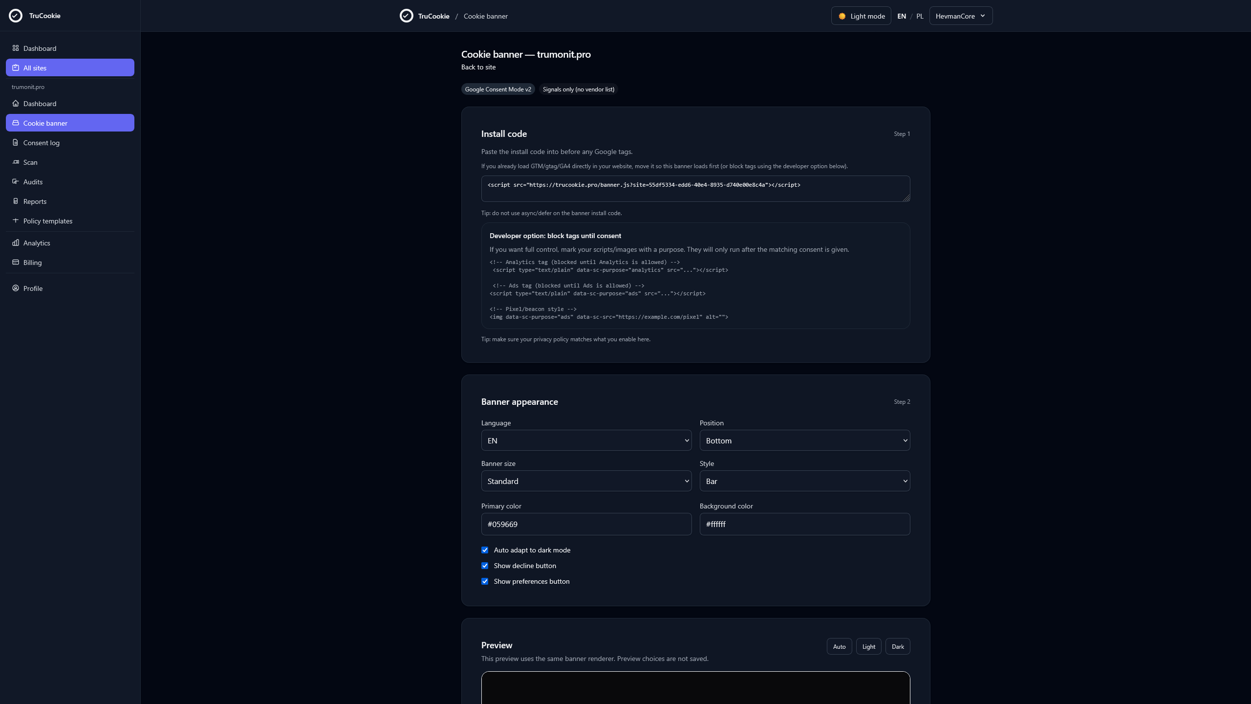 TruCookie - Screenshot 3 showing product features and functionality