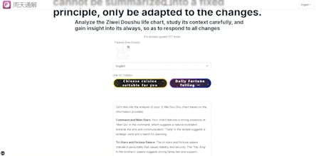 周天通解 gallery image