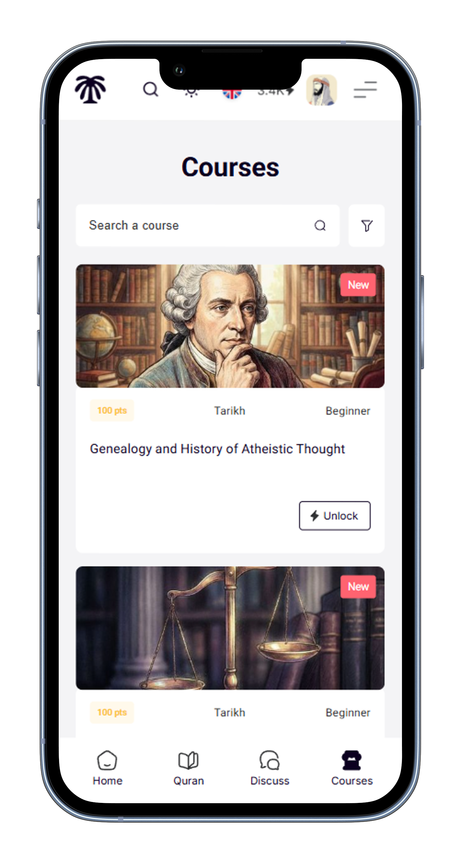 Doonun gallery image