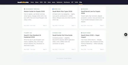 Saudi Utility Hub gallery image