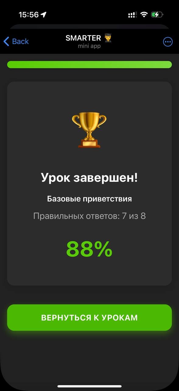 Language Learning in Telegram gallery image