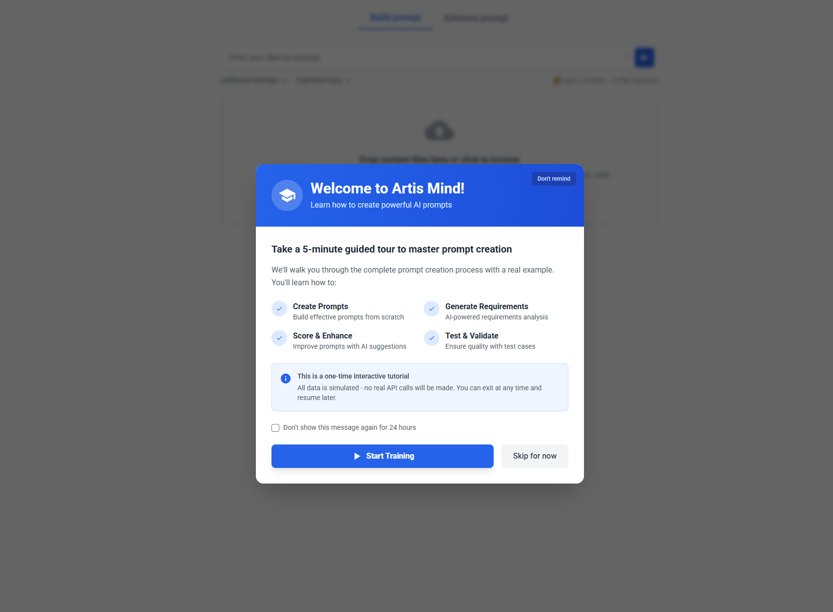 Artis Mind - Prompt Optimizer gallery image