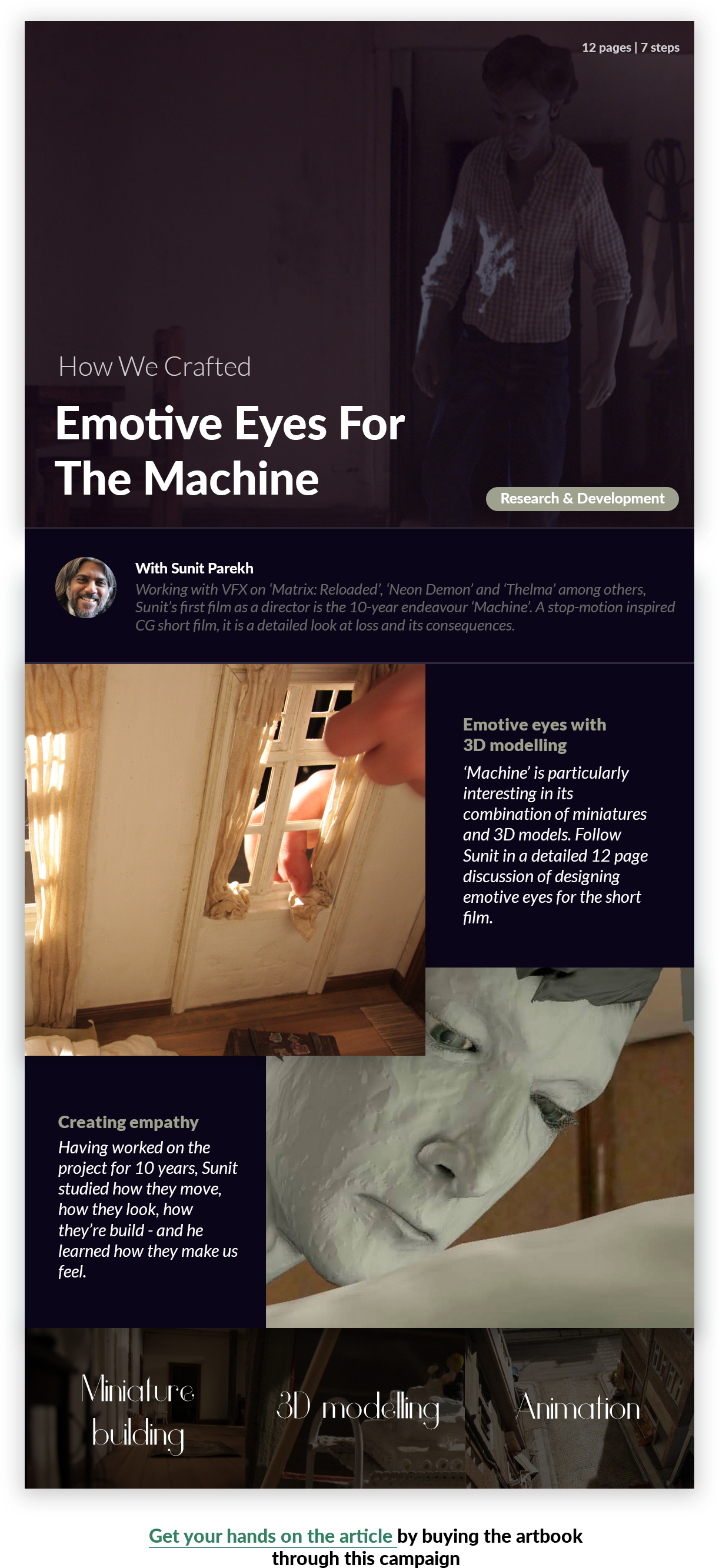 How We Crafted gallery image